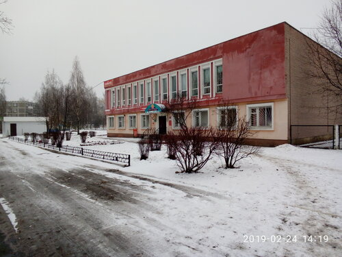 Hairdresser Priyemny Punkt Khimchistki i Stirki Belya Polotskbyt, Polotsk, photo
