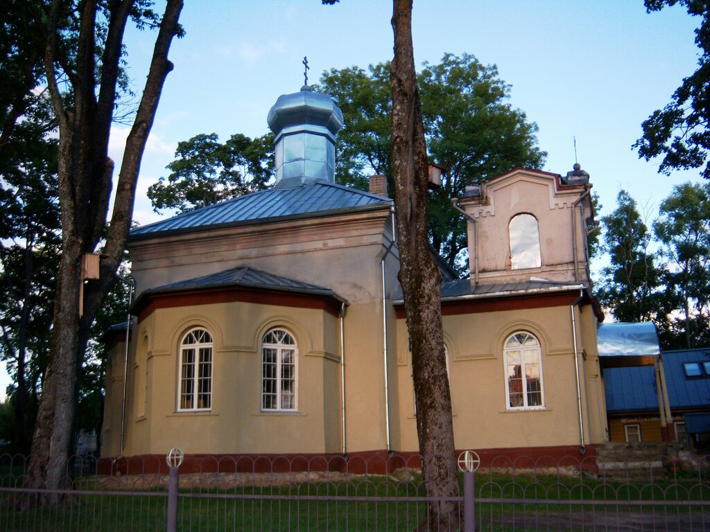 Аникщяй Литва