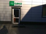Clemco (Letnaya Street, 3), equipo industrial