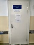Отделение рентгенохирургических методов диагностики и лечения (Promyshlenny rayon, mikrorayon № 22, Semashko Street, 1) ، قسم المستشفى