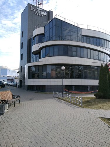 Бизнес-центр Пушкин плаза, Гомель, фото