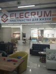 Elegrum (Красноармейская ул., 93Б, Брянск), мебель на заказ в Брянске