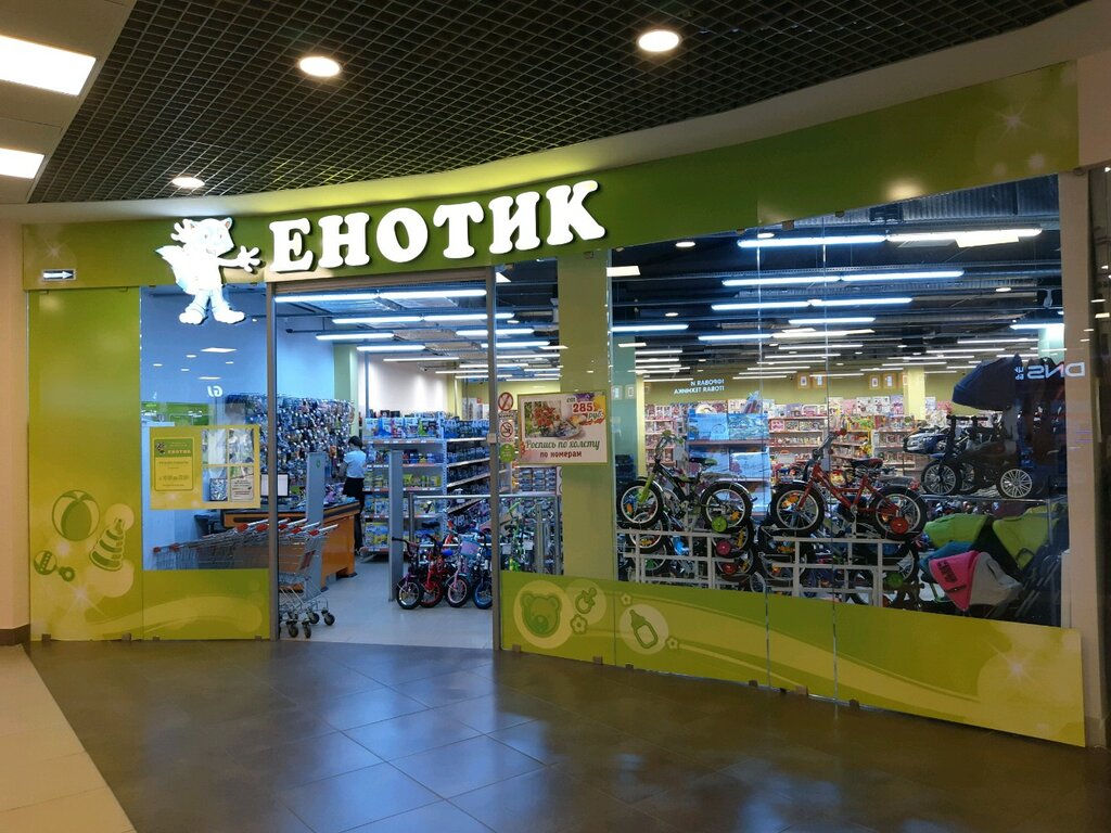 Детский центр спортивной гимнастики, спортивный клуб, секция, ул. Щепкина, 4Б, К
