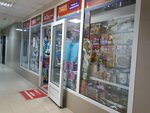 Мир удивительных товаров (Bogdana Khmelnitskogo Avenue, 131), toys and games