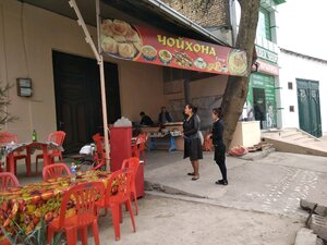 Chinor (Samarkand, Dahbed Street, 24/10), cafe