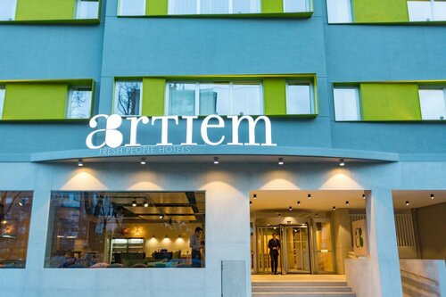 Гостиница Artiem Madrid в Мадриде