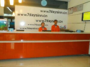 Гостиница 7 Days Inn Korla Coach Station Branch