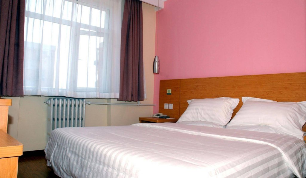 Фото Beijing Meiyuan Hotel