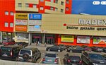 Ultrafog.ru (Moscow, Ryabinovaya Street, 41к1), air purifiers, humidifiers and fragrances