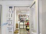 Фрукты овощи (25th Oktyabrya Street, 21), greengrocery