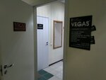 Vegas (Krasnoarmeysky Avenue, 94А), beauty salon