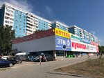 Torgovy tsentr Kvadrat (Moskovskoye Highway, 306А), shopping mall