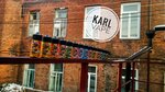 Karl Vape (Ulan-Batorskaya ulitsa, 16), vape shop