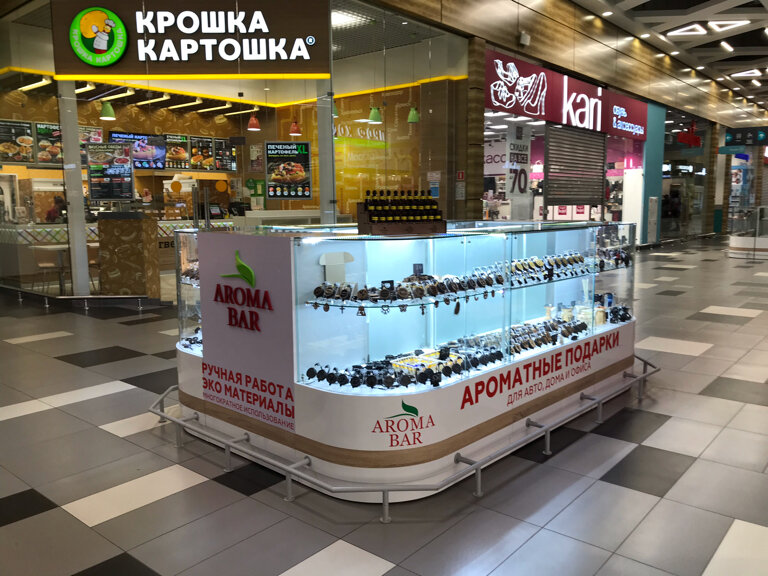 Магазин Часов На Пролетарской В Москве