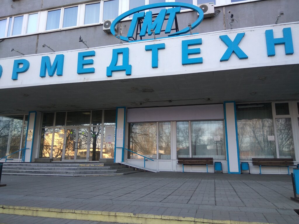 Medical equipment repairs Gormedtekhnika, Moscow, photo