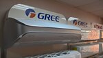 Gruppa kompany Pik (Zavodskoye Highway, 15к2) ، مكيفات الهواء
