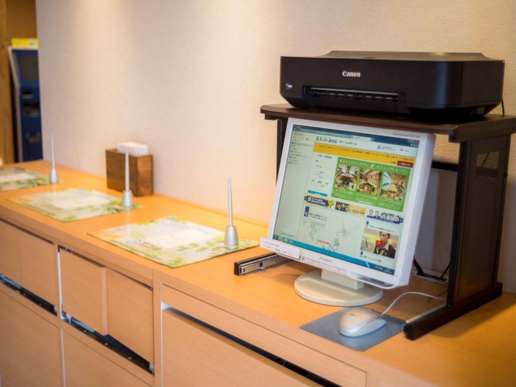 Фото Super Hotel Miyazaki