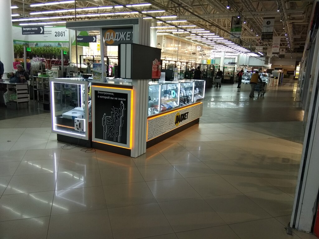 Electronics store Dadget, Moscow, photo