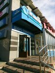 Три измерения (100-letiya Vladivostoka Avenue, 68А), tienda de artículos deportivos