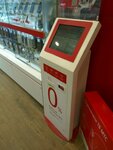 МТС (Lenina Avenue, 111), payment terminal
