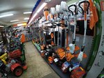 Фото 4 Техника для сада и дома, официальный дилер Stihl