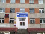 Федерация профсоюзов Брянской области (bulvar Gagarina, 27), labor union