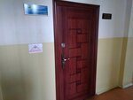 Профессиональный союз работников государственных учреждений и общественного обслуживания РФ (bulvar Gagarina, 27), labor union