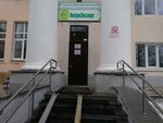 Нейроэксперт (Starykh Bolshevikov Street, 9), medical rehabilitation centre