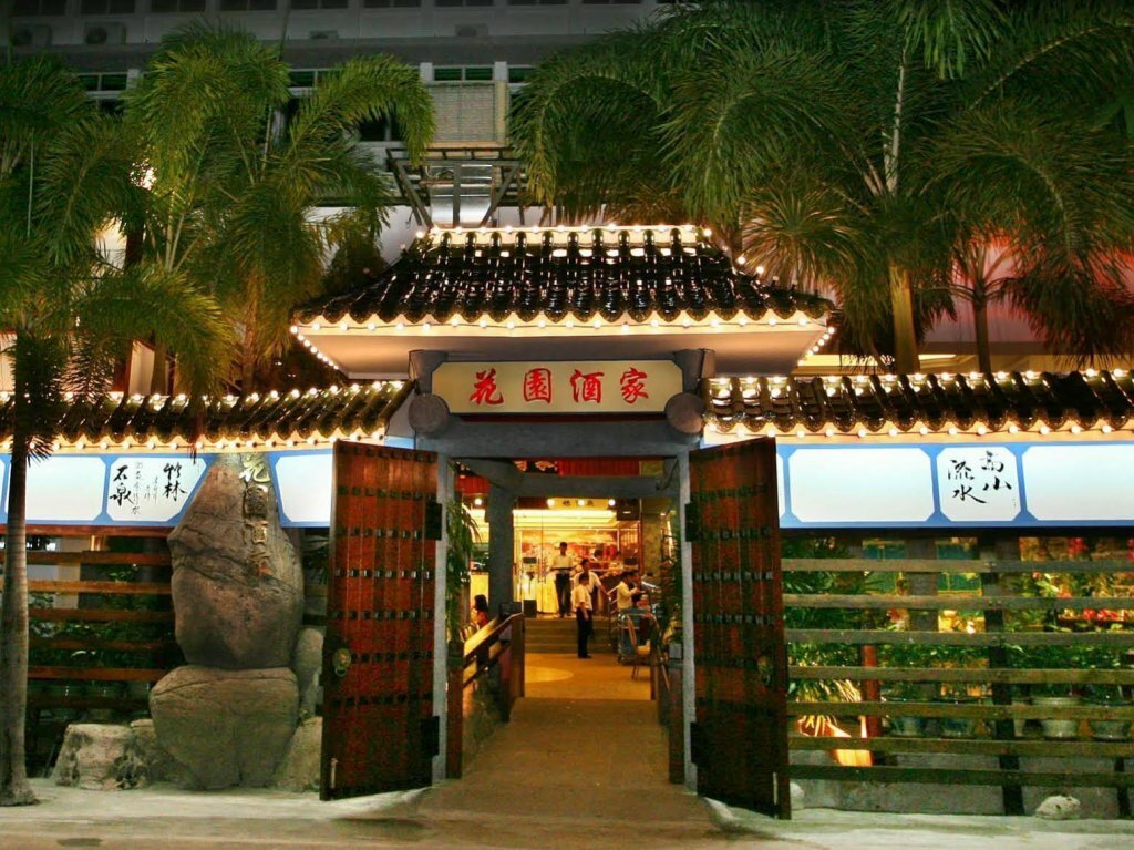 Hotel Ritz Garden Hotel Ipoh Perak, Ipoh, photo