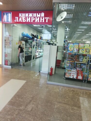 Лада варшавское шоссе 56