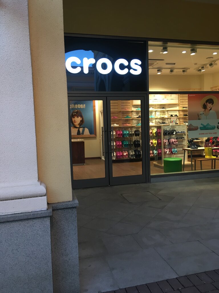 Crocs Купить В Спб Адреса Магазинов