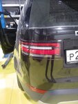 MyRover (Kavkazsky Boulevard, 54с5), car service, auto repair