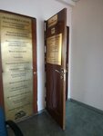 Zem-Proekt-Stroy (Tole Bi Street, 155), legal services