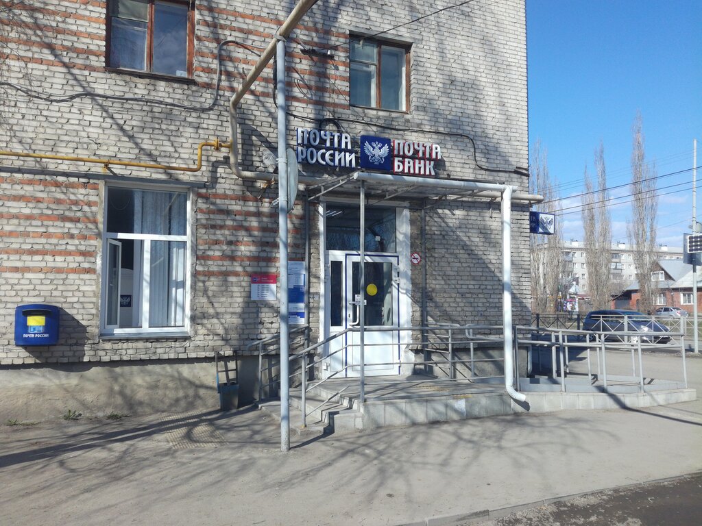 Шадринск свердлова 82 карта