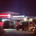 PSshina (derevnya Grebnevo, 46с1), tire service