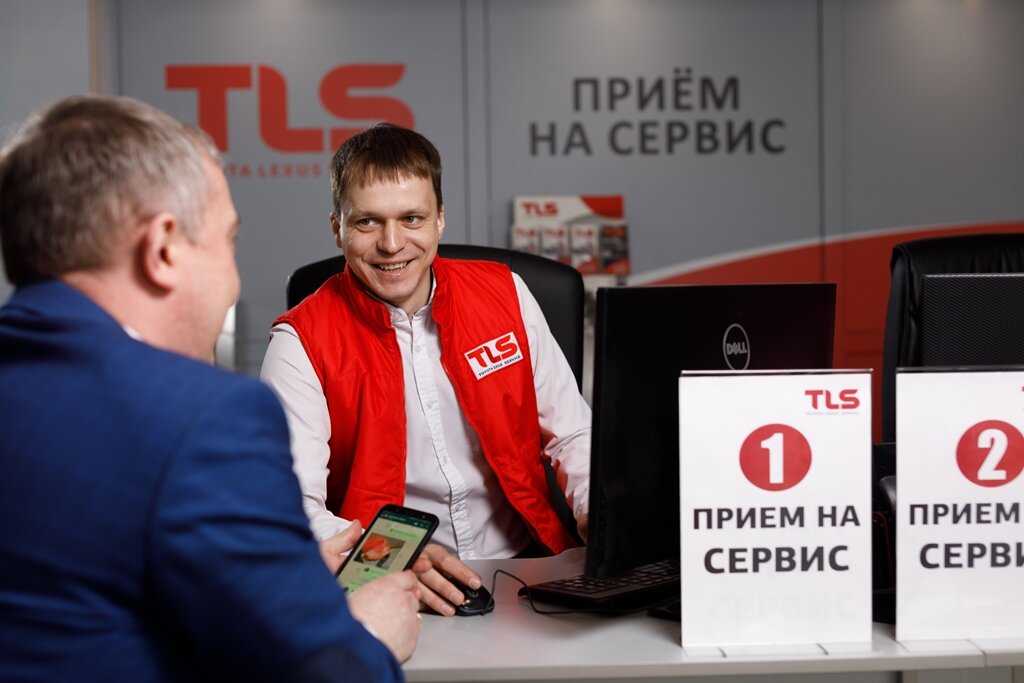 Специализированный автосервис тойота