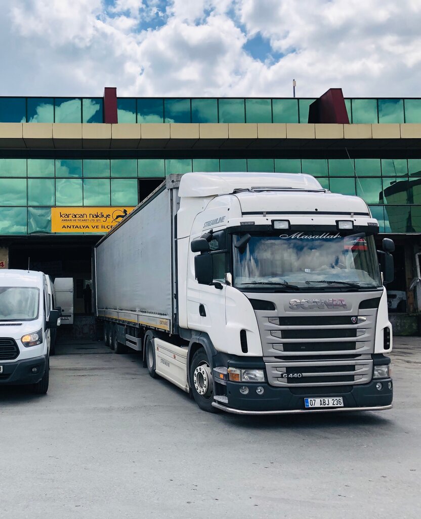 متعهد النقل Karacan Shipping Warehouse ، اسطنبول، صورة