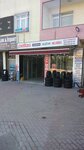 Asil Oto Lastik (İstanbul, Eyüpsultan, Çırçır Mah., Uludağ Cad., 189A) ، إطارات وسبائك السيارات