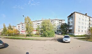 Адрес Ремонт часов
