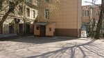 Service centre Sony (Fridrikha Engelsa Street, 21), computer repairs and services