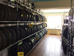 Kolesa Darom (Revolyutsionnaya ulitsa, 44), tire service