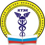 Костромской торгово-экономический колледж (Кострома, ул. Долматова, 25А), колледж в Костроме