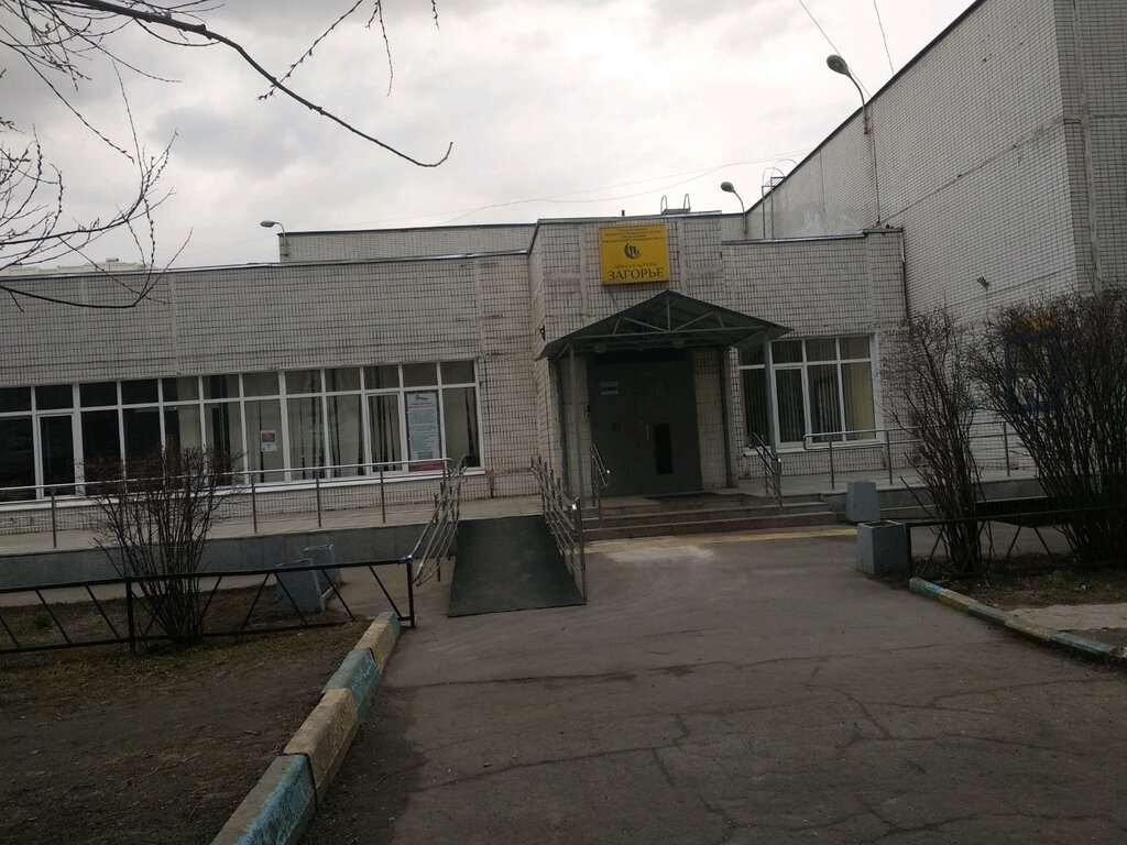 Москвич дом культуры