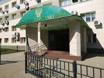 Служба Владимирской таможни по Ярославской области (Bogdanovicha Street, 10) ، تقاليد