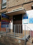 PremyerStroy (Uglichskaya Street, 7) ، خدمات التنظيف