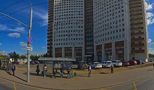 Адрес Гиросервис