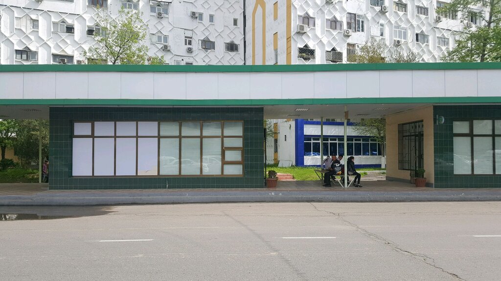Магазины Ул Ташкентская