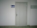 Бит-Интеграция (prospekt Komarova, 21к1), software companies