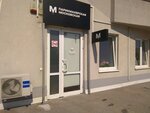 Парикмахерская Московская (Belomorskaya Street, 2), hairdresser