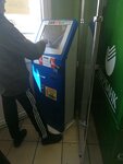Центр управления платежами, платёжный терминал (Klyuchevskaya ulitsa, 86А), payment terminal